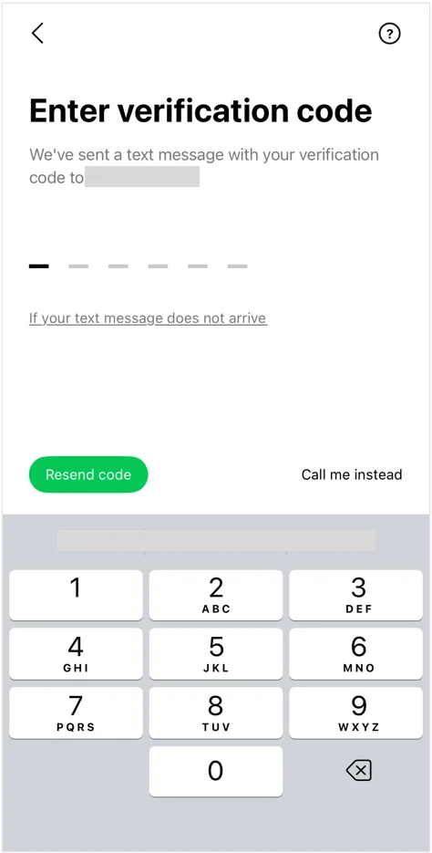 Verification screen asking the user to enter a code sent by text message