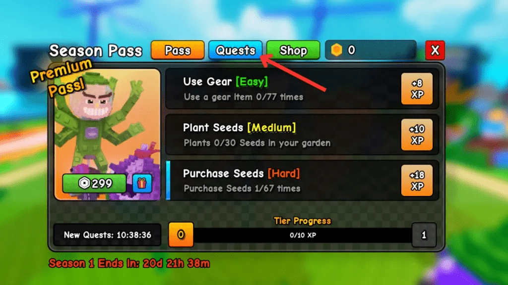 Rewards section showing code redemption option